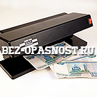 Детектор валют «FJ-2028» купить в магазине Системы безопасности на Коломенской
