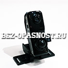 Переносная миниатюрная видеокамера DV-089 купить в магазине Системы безопасности м.Коломенская